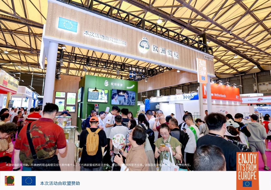Noticia - Las aceitunas debutan de forma espectacular en el Salón SIAL de Shanghái 2025, cerrando con éxito la fiesta del sabor mediterráneo.